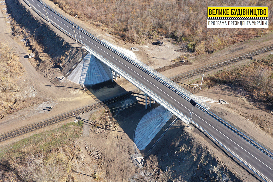 Как выглядит отремонтированный мост в Куриловке (фото)