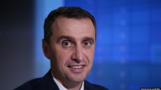 Когда закончатся осенние школьные каникулы — неизвестно