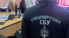 СБУ разоблачила на Харьковщине схему подделки ПЦР-тестов