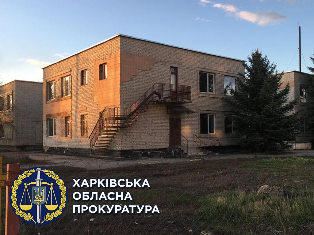 Детсад, деньги на капремонт которого были украдены, находится в Дергачах — СБУ