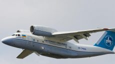 Парламентский комитет рекомендовал приватизировать Харьковский авиазавод
