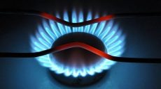 В ХОГА предлагают не устраивать политических баталий из-за газа и тарифов на отопление
