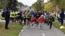 В Харькове прошел забег «Ветеран Kharkiv Ukraine 10 km»