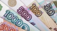 Нацбанк вводит запрет на депозиты физлиц в рублях