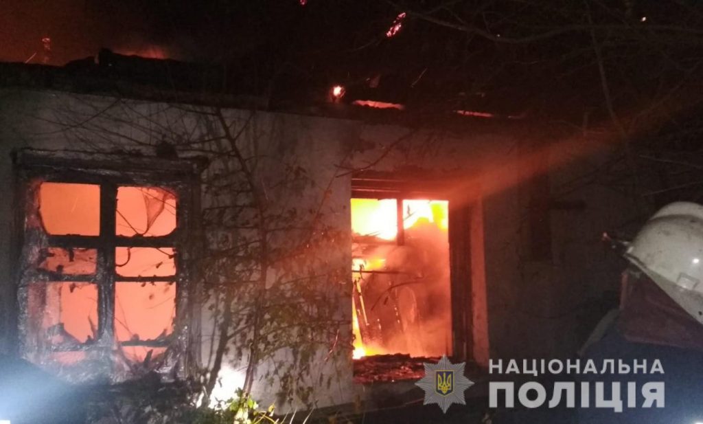 «Нарушение пожарной безопасности»: полиция занялась расследованием гибели семьи на Харьковщине (фото)