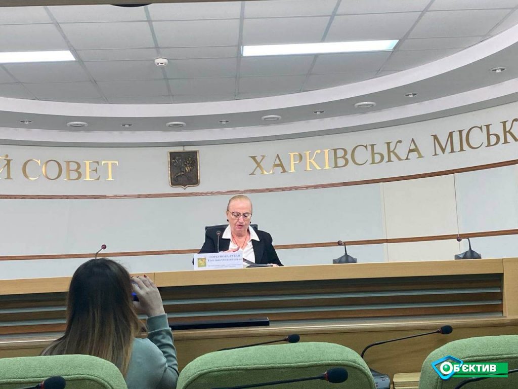 В Харькове депутаты соберутся на внеочередную сессию