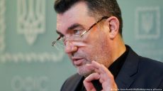 Данилов объяснил, какие ошибки исправили в списке «воров в законе»