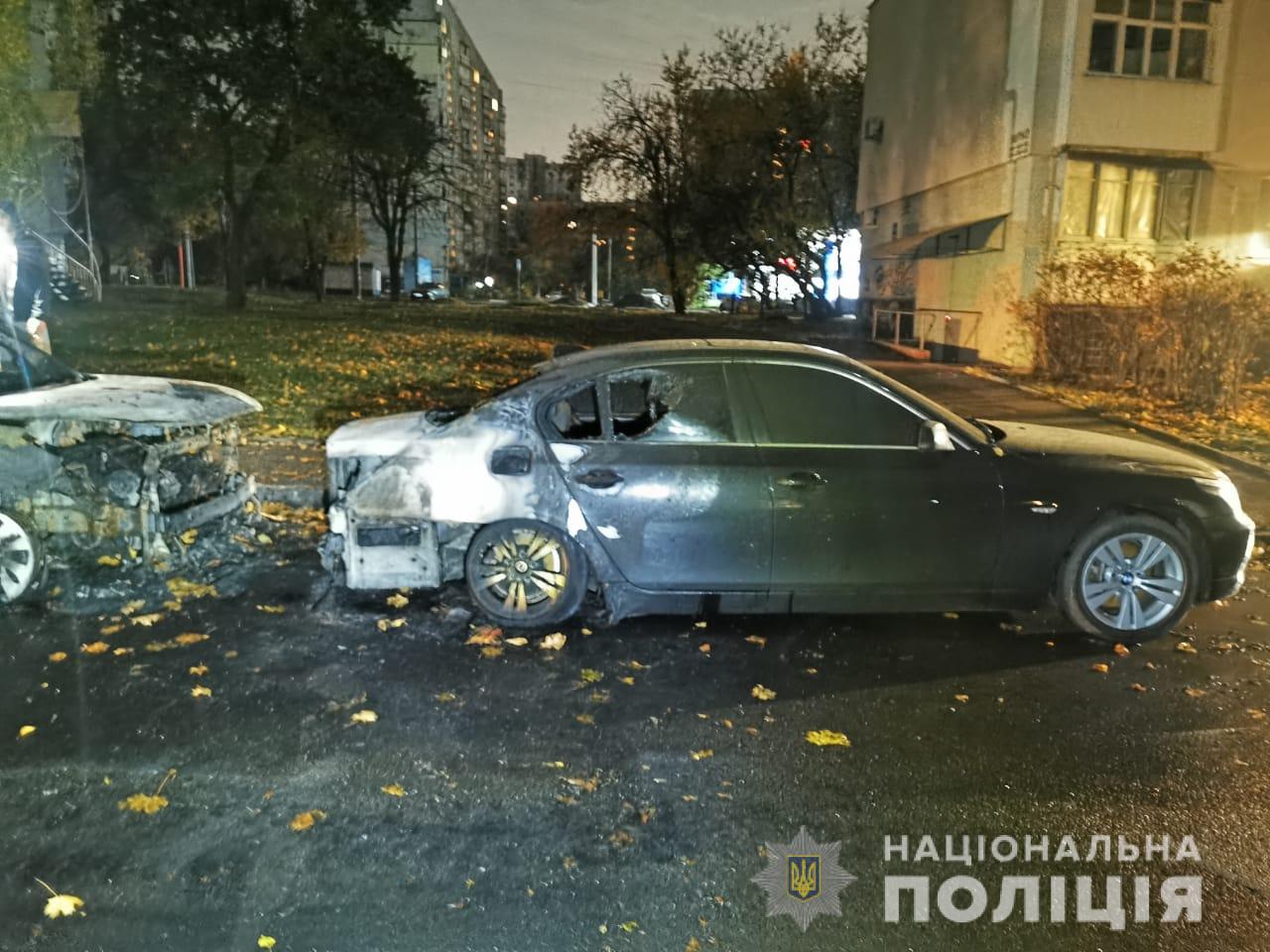 Полиция подозревает, что сгоревшие автомобили на Салтовке, подожгли (фото)