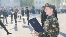 Харьковские кадеты поклялись приумножать традиции украинского войска