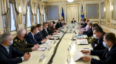 СНБО ошибочно отнес к «ворам в законе» 108 человек