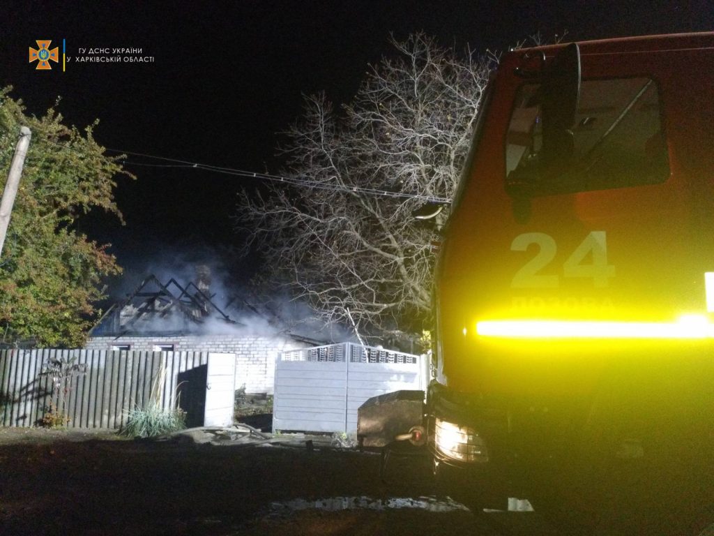 Харьковские спасатели ликвидировали пожар в частном домовладении (фото)