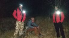 Во Львовской области нашли потерявшегося в горах туриста из Харькова (фото)