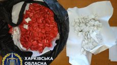 Приезжий с Николаевщины распространял в Харькове наркотики
