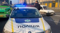 В Харькове полицейского не выпускали из автобуса: водителю грозит до 3 лет лишения свободы (видео)