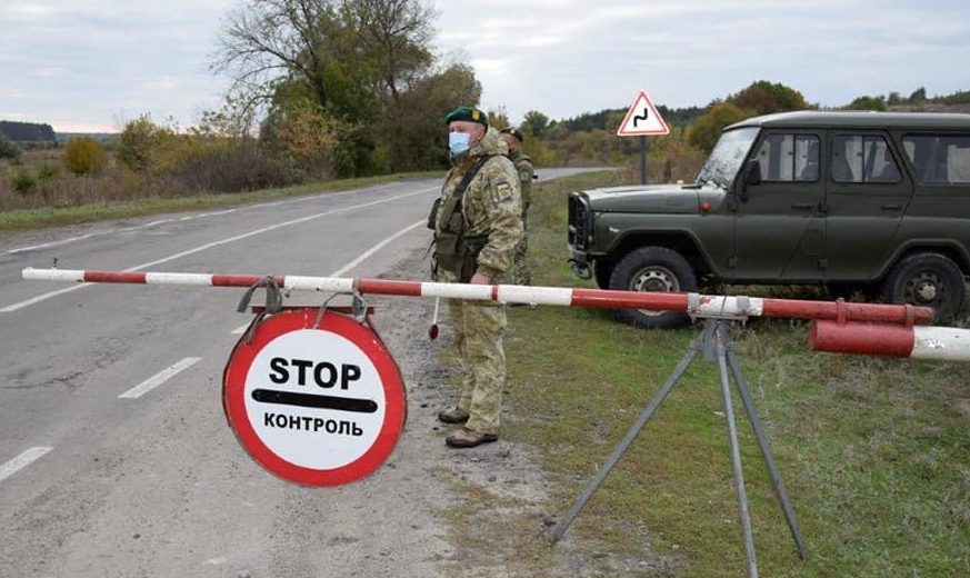 На границе с РФ харьковские пограничники ловят нелегалов