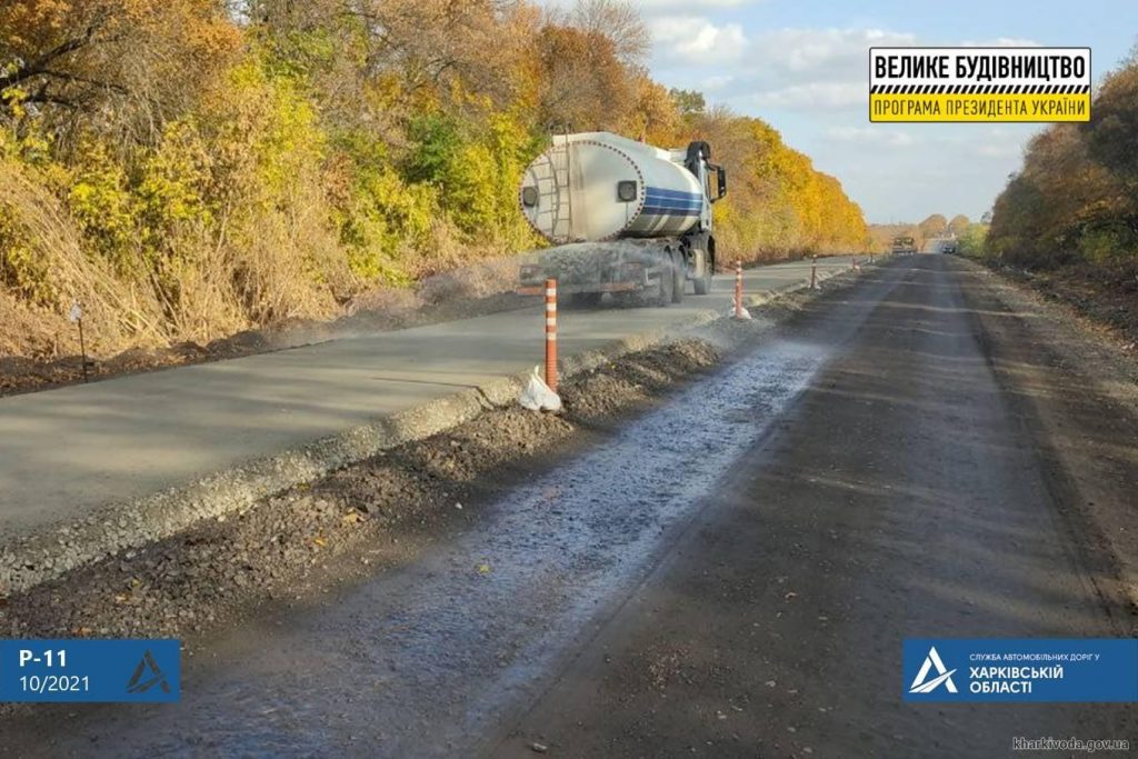  На 7-километровом участке дороги Полтава-Красноград продолжается ремонт - фото 2