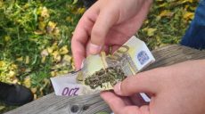 В Харькове копы за сутки поймали 9 накрозакладчиков (фото)