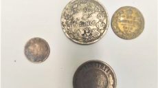 Украинец хотел вывезти старинные монеты в РФ (фото)