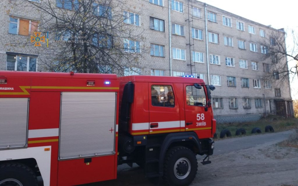 На Харьковщине горело общежитие (фото)