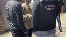 138 задержанных, 21 уголовное дело. На Харьковщине подвели итоги операции «Мигрант»