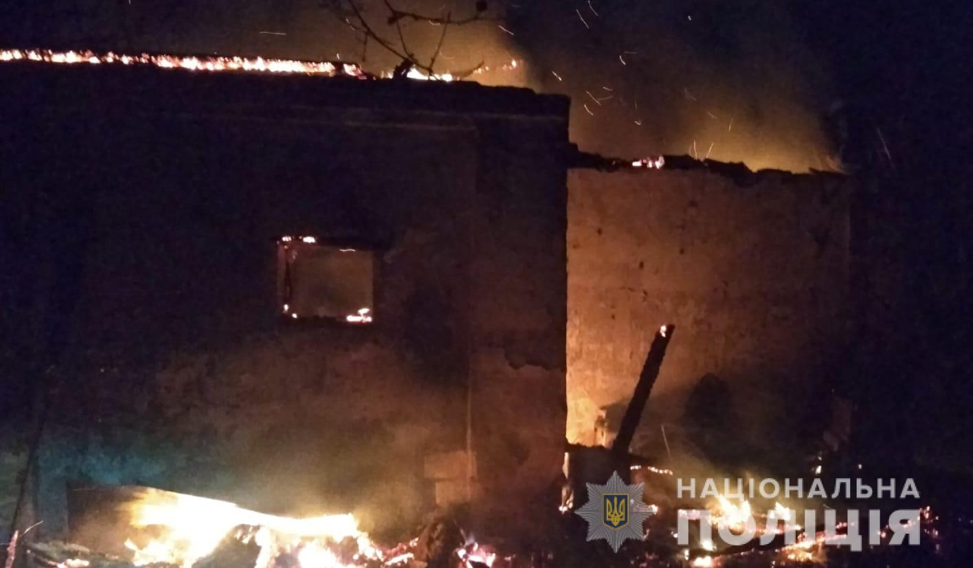 Полиция Харькова обследует место пожара