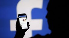 В сервисах компании Facebook произошел новый сбой