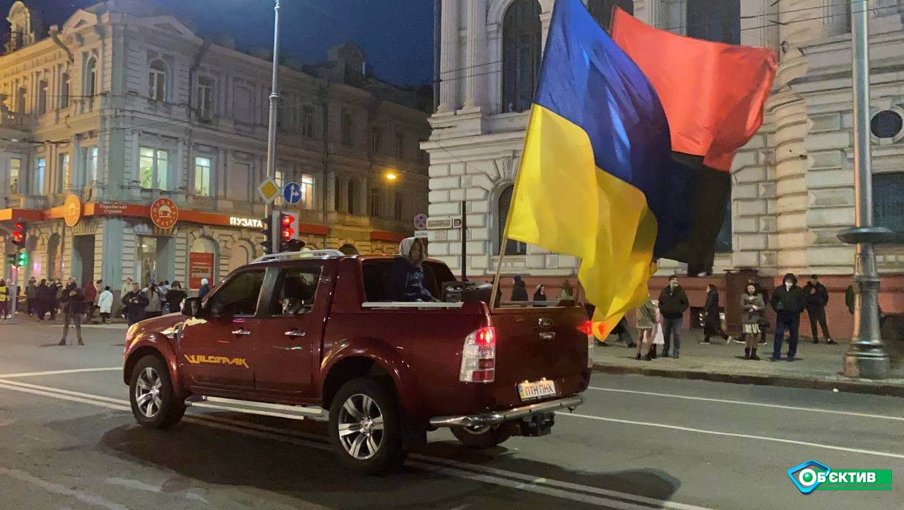 В центре Харькова прошел марш в честь Дня защитников и защитниц Украины 