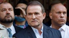 Зеленский допустил возможность обмена Медведчука на пленных украинцев