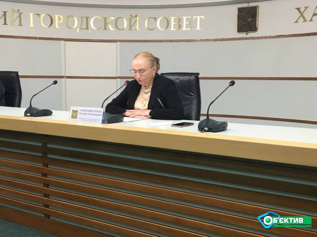 Вице-мэр Харькова рассказала, за что платят пациенты ковидных больниц