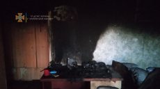 Житель Харьковщины пострадал, пытаясь самостоятельно потушить пожар в квартире (фото)