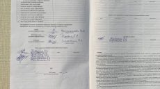 На избирательном участке подписали пустой протокол: харьковская полиция завела уголовное дело