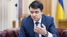 Разумков сообщил, что к нему идут предложения возглавить партии