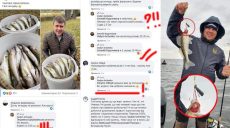 Соцсети. Нардеп сам дал основания считать его браконьером