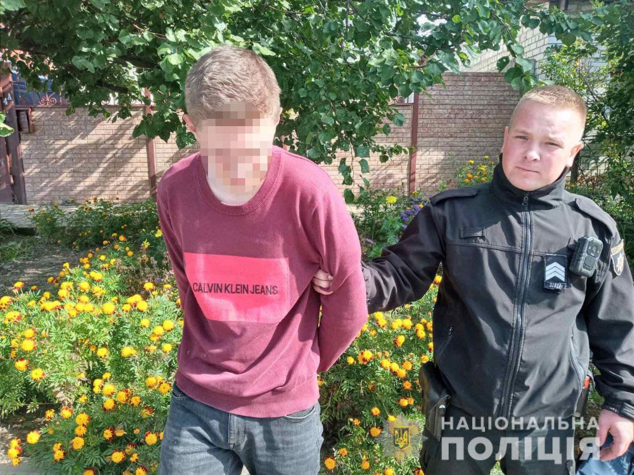 В Харькове наркозакладчик не смог убежать от полицейских (фото)