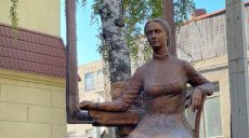 В Харькове открыли памятник основательнице художественного образования Марии Раевской-Ивановой