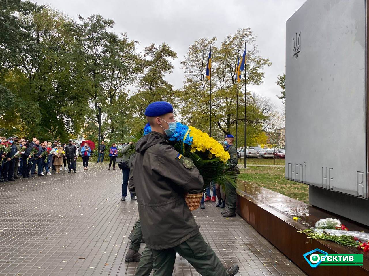 День защитников и защитниц Украины отмечают в Харьковской области 