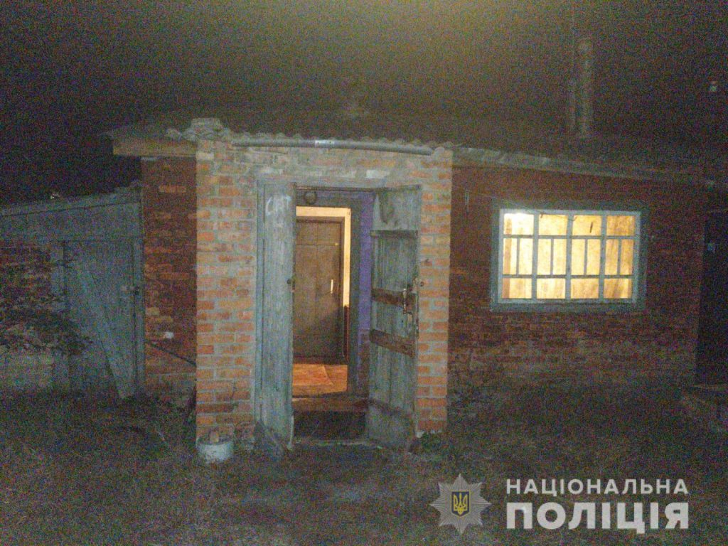 Взрыв на Харьковщине — полиция сообщила подробности (фото)
