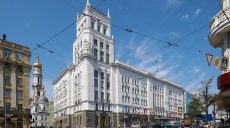 В Харьковском горсовете созданы новые департаменты
