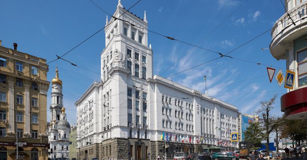 В Харьковском горсовете созданы новые департаменты
