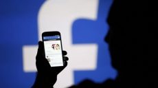 Facebook может сменить название