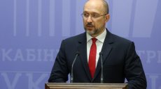 2,5 млрд грн получила Харьковщина на проекты восстановления – Шмигаль