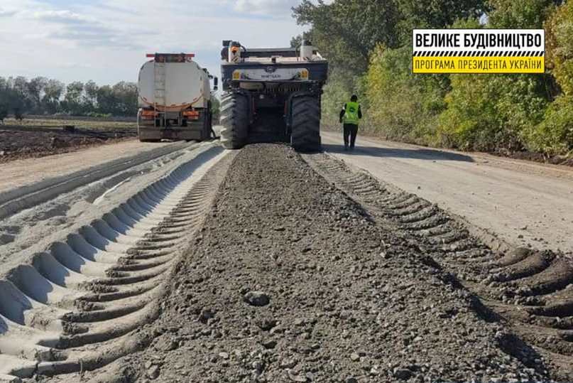 На Харьковщине начат ремонт местной дороги