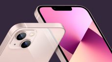 Нужно ли подтверждать статус вакцинации перед разблокировкой iPhone 13