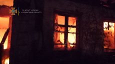 На Харьковщине на пожаре погибла вся семья — подробности от ГСЧС (фото)