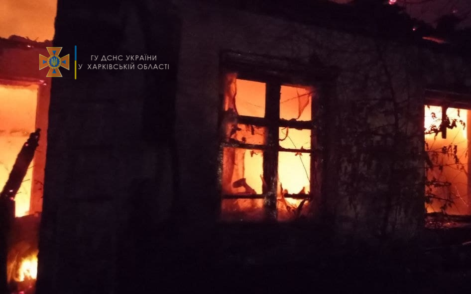 На Харьковщине на пожаре погибла вся семья — подробности от ГСЧС (фото)