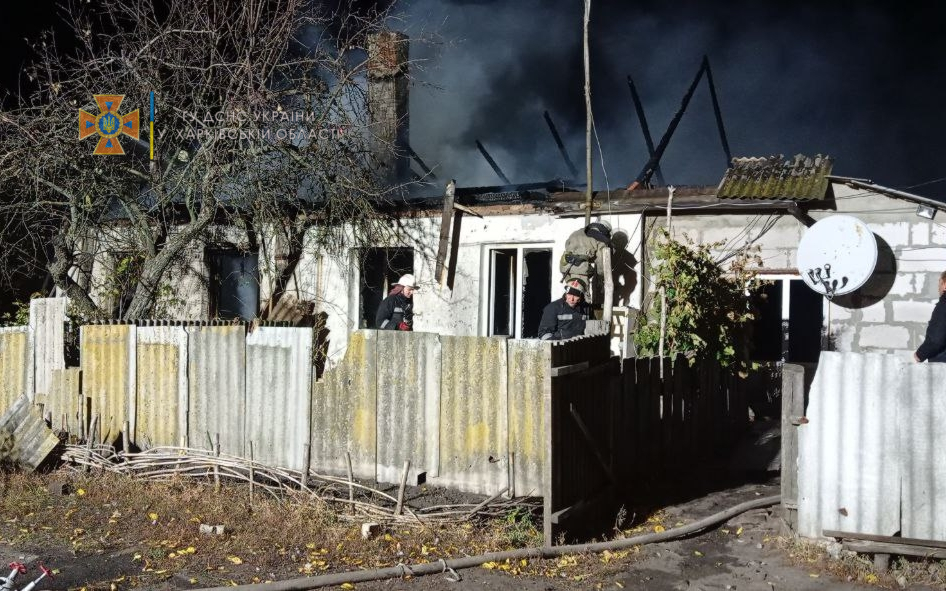 На Харьковщине на пожаре в частном доме погибли три человека