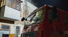 В Харькове пять часов тушили пожар в жилом доме (видео, фото)