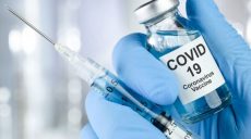 Где вакцинироваться от COVID-19 в Харькове: полный список центров массовой вакцинации