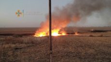 В Харькове произошел пожар на кладбище