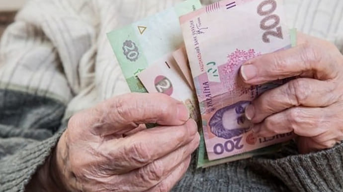 С 1 декабря в Украине повысят минимальную пенсию — Кабмин